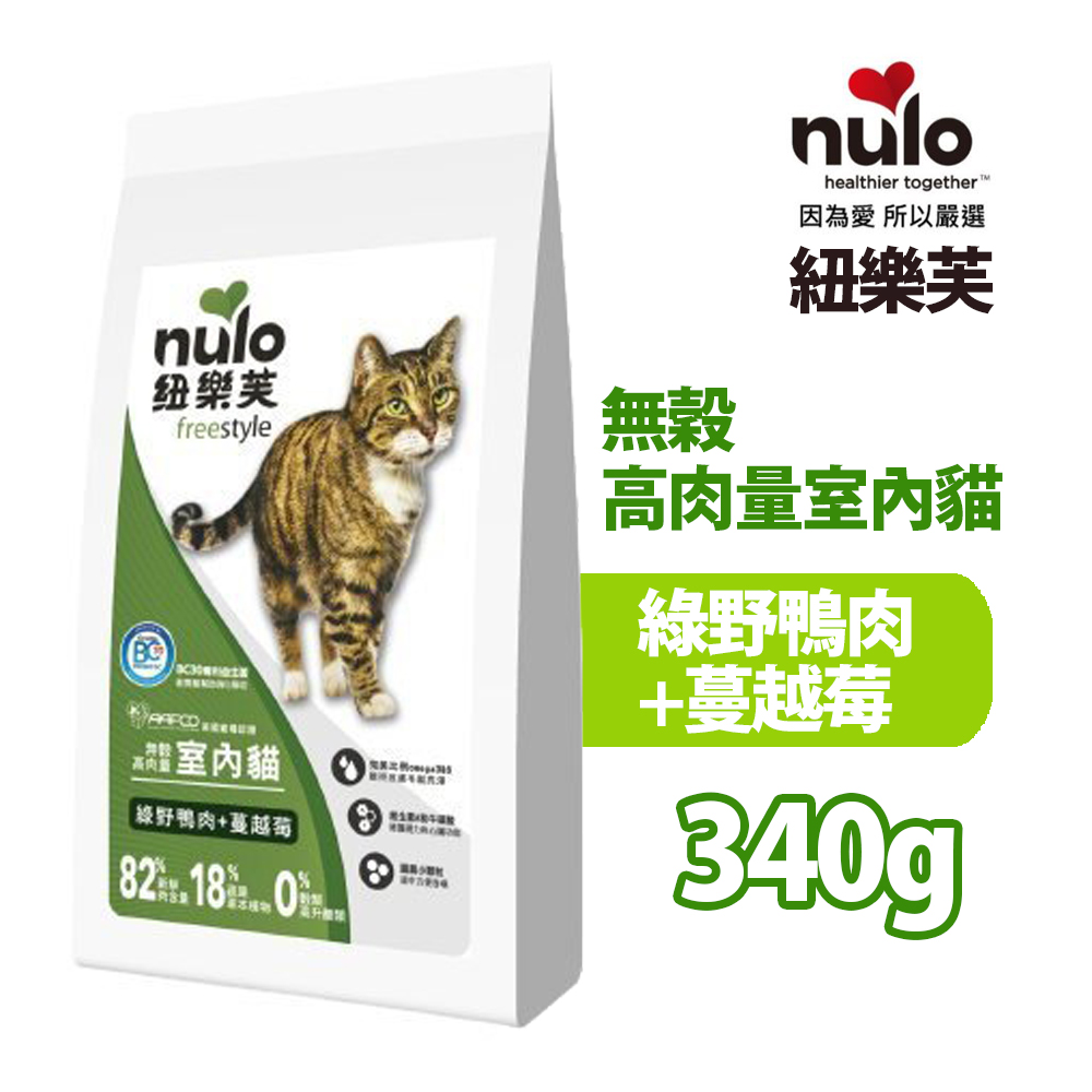 gnc cat multivitamin
