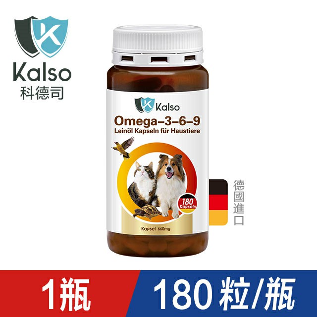 營養補充 海藻粉 Pchome 24h購物