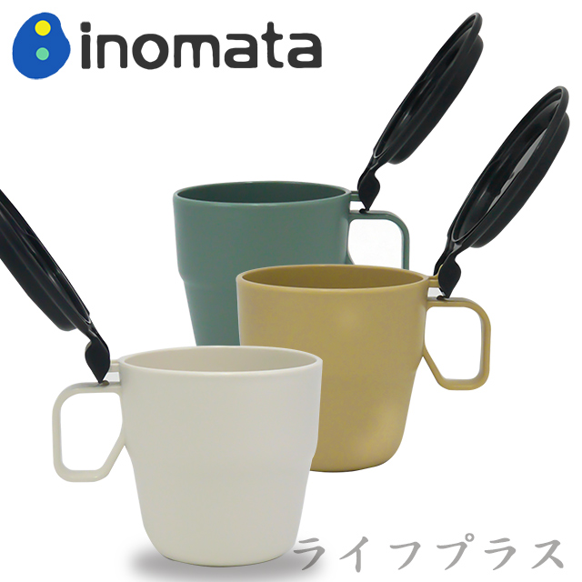 日本製Inomata馬克杯附蓋-360ml-3入