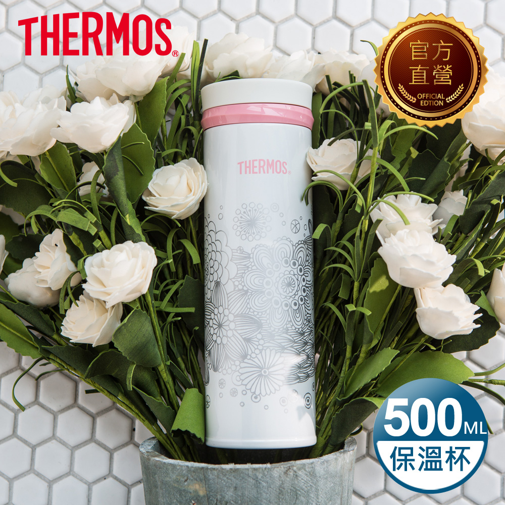 THERMOS膳魔師 超輕量不鏽鋼真空保溫杯0.5L(JNO-500-HA)花漾蕾絲(白)