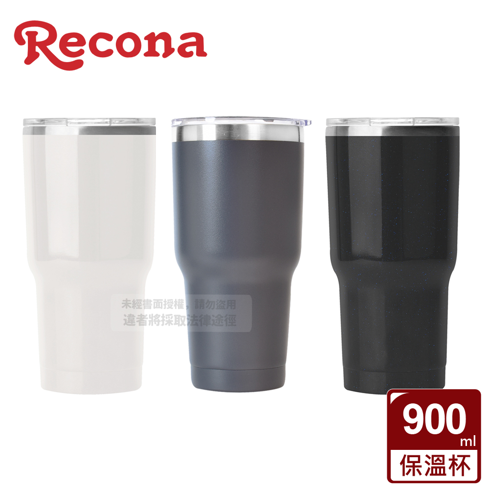 Recona 陶熹真空酷冰杯900ml Pchome 24h購物