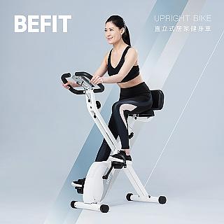 befit bike