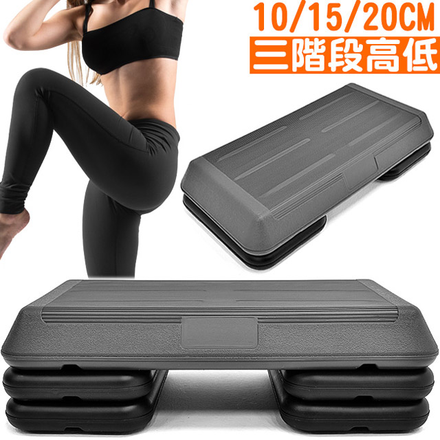 階梯踏板 Pchome 24h購物