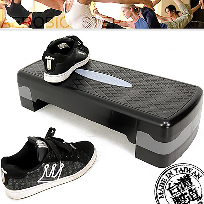 有氧階梯踏板 Pchome線上購物