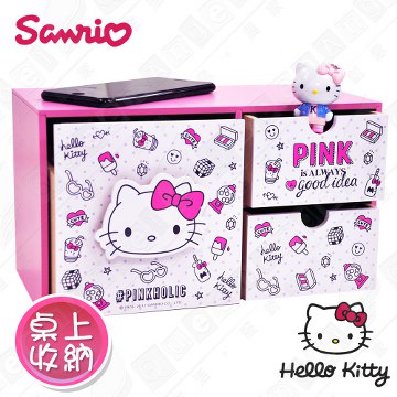 【Hello Kitty】三麗鷗凱蒂貓桌上橫式大容量收納盒 桌上收納 文具收納(正版授權)