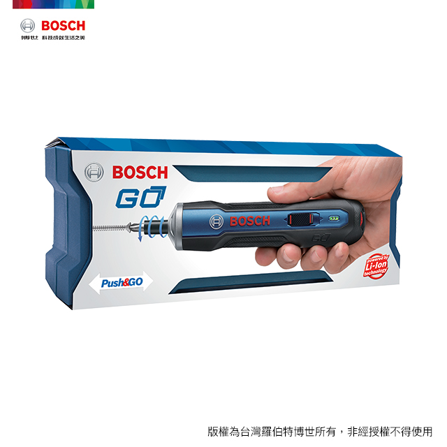 Bosch Go 鋰電起子機 Pchome 24h購物
