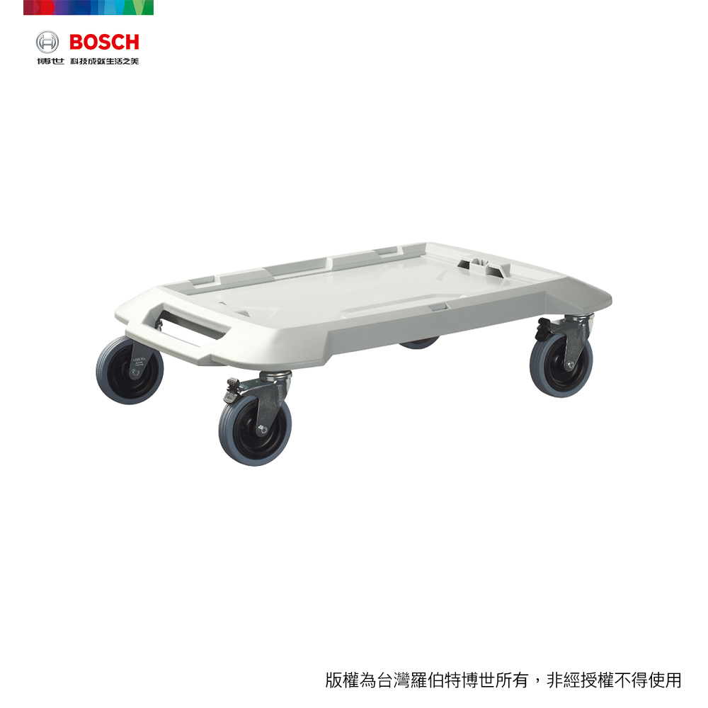 Bosch 系統工具箱專用滾輪車 Pchome 24h購物