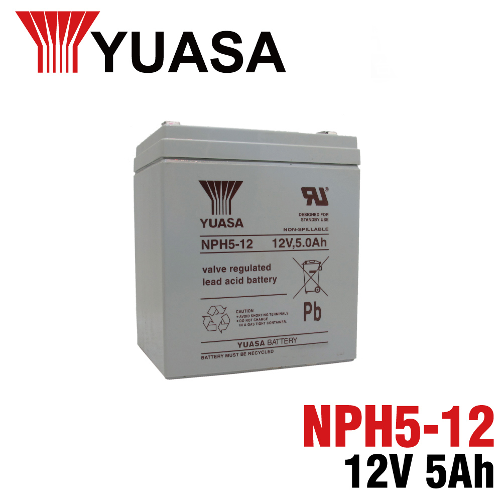 台湾 YUASA ユアサ NPH5-12 小形制御弁式鉛蓄電池 シールドバッテリー UPS 互換 NP5-12 HF5-12 PXL12050  12SN5 2050SHR 12SSP5 NPX-25T UB1250 WP5-12 テレビで話題