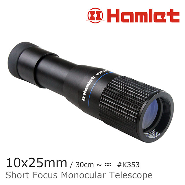 Hamlet 哈姆雷特】10x25mm 單眼短焦微距望遠鏡【K353】 - PChome 24h購物