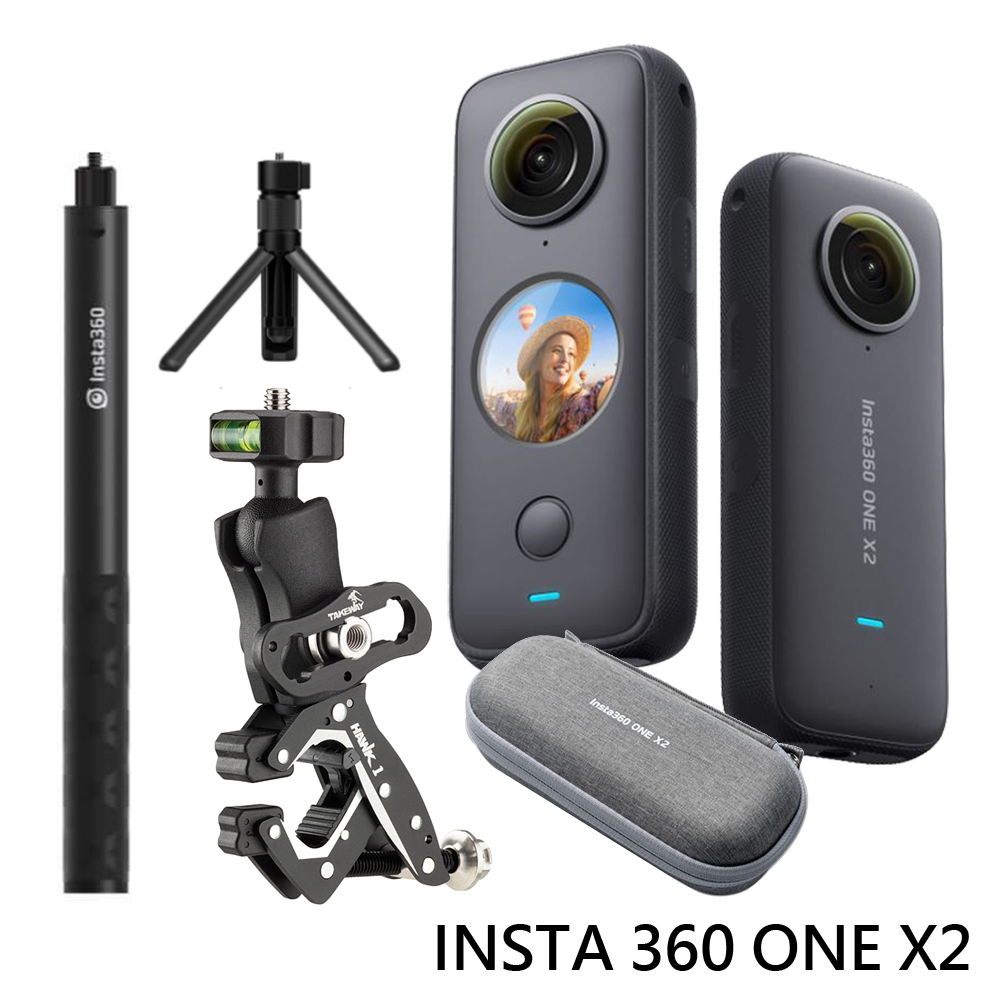 Insta360 ONE X2 全景相機公司貨- PChome 24h購物