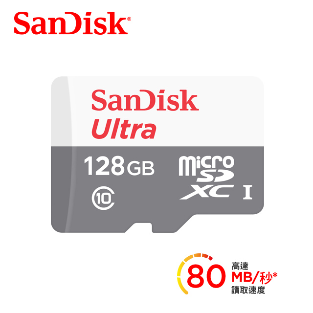 SanDisk Ultra microSD UHS-I 128GB 記憶卡-白 (公司貨) 80MB/s