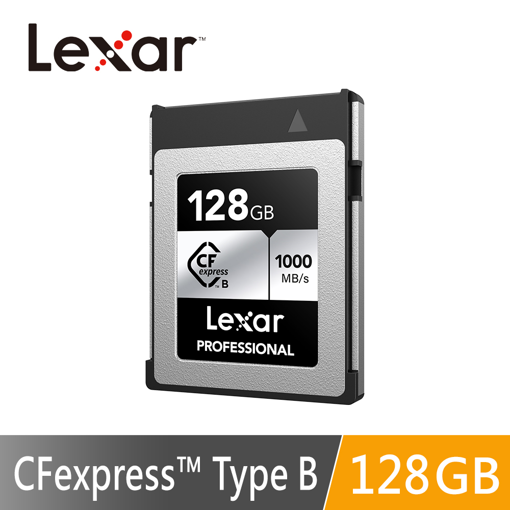 Lexar® SILVER系列 128GB Professional CFexpress™ Type B 1000MB/s 記憶卡