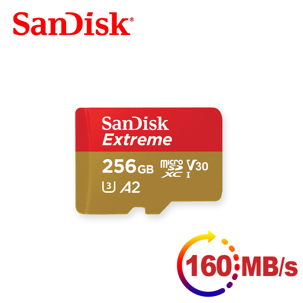 SanDisk Extreme microSDXC UHS-I V30 A2 256GB 高速記憶卡