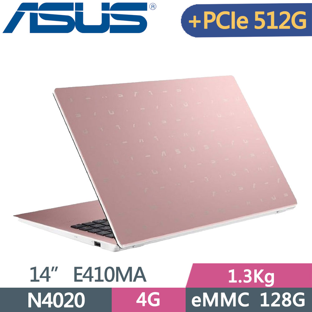 Asus E410ma 0661pn4020 玫瑰金 N4020 4g 128g Pcie512g Win10s Hd 14 特仕 Pchome 24h購物
