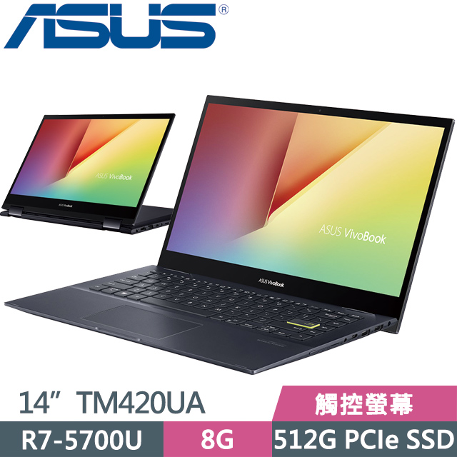 Asus Vivobook Flip Tm420ua 0042kr75700u 黑 R7 5700u 8g 512g Ssd 14 Fhd W10 觸控筆電 Pchome 24h購物