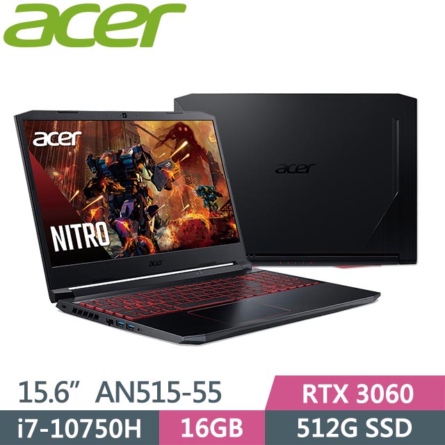 Acer Nitro5 AN515-55-742K(i7-10750H/16G/512GB SSD/15.6吋/RTX3060/Win10) 電競筆電