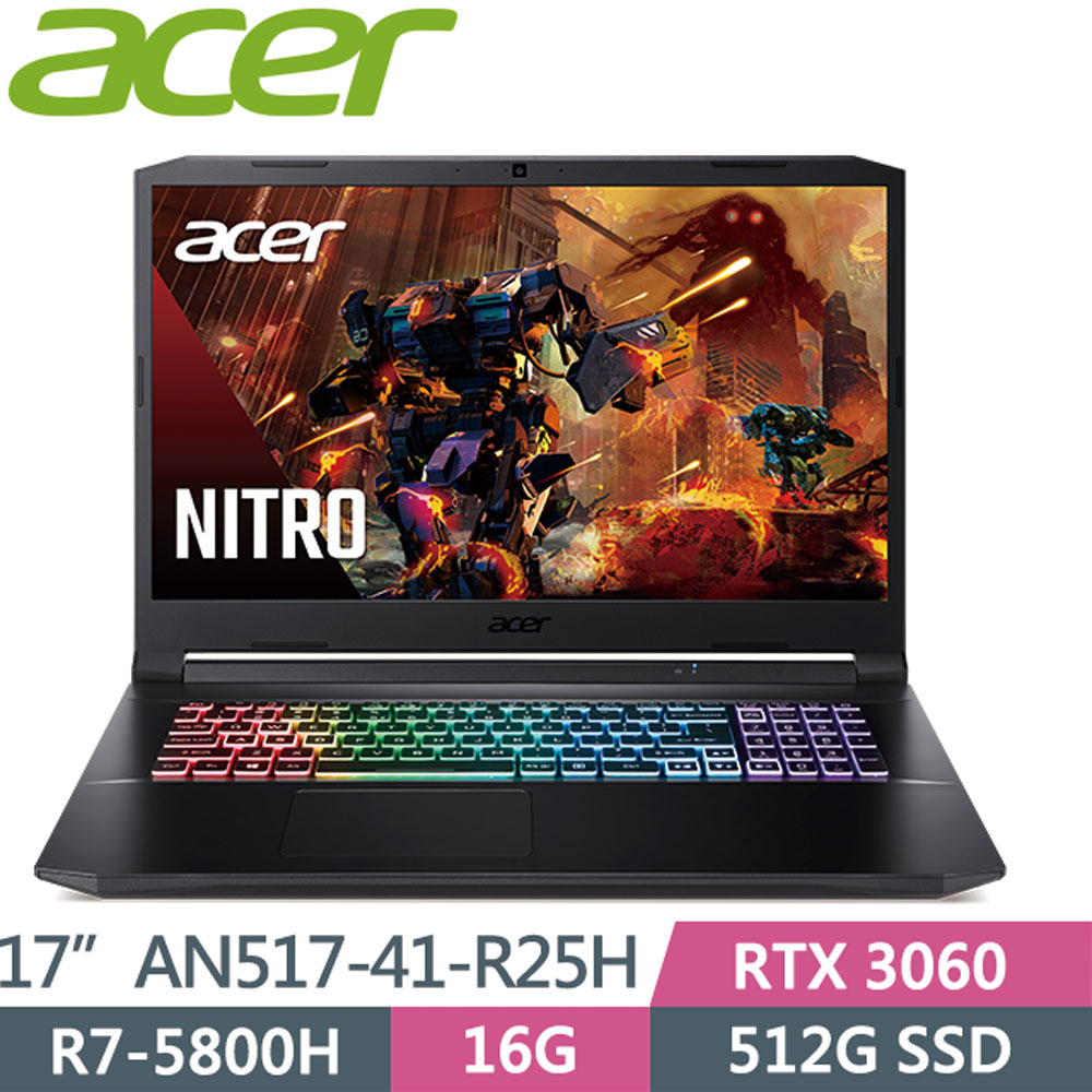 Acer AN517-41-R25H 17吋電競筆電(R7-5800H/RTX3050TI/16G/512G SSD/Nitro 5/黑)