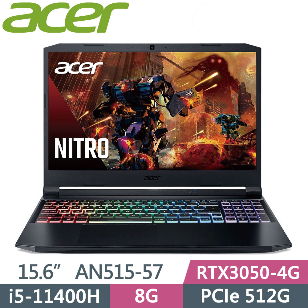 ACER Nitro AN515-57-53T5 黑(i5-11400H/8G/PCIe512G/RTX3050-4G/W10/15.6/144Hz)