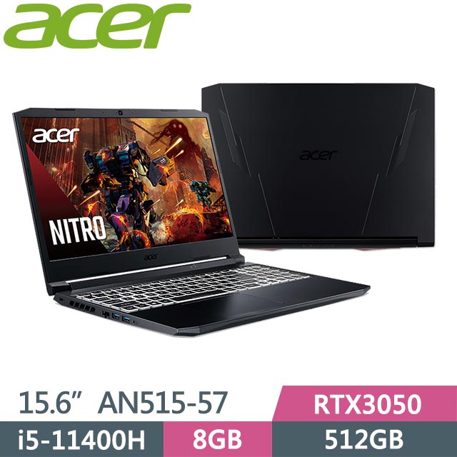 ACER Nitro 5 AN515-57-57N7 黑 (i5-11400H/8GB/512G SSD/Win10/15.6吋)