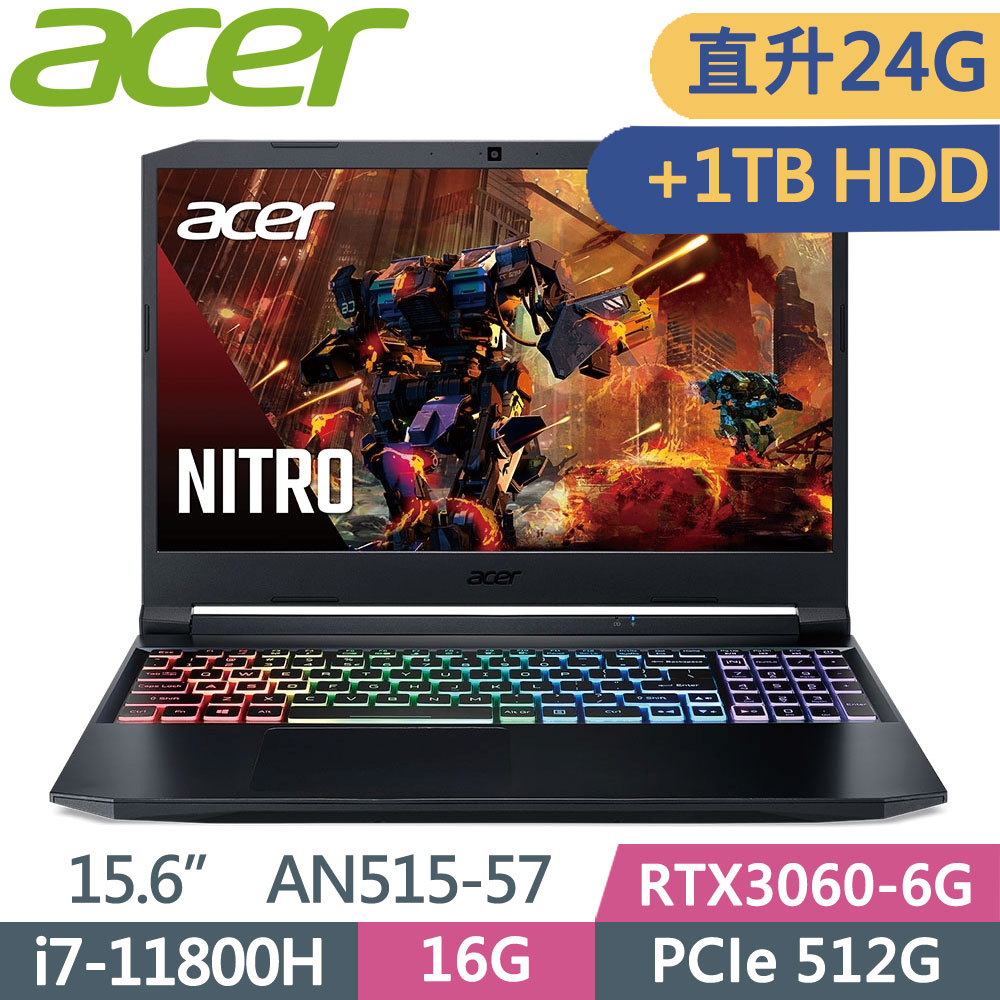 Acer 	Nitro5 AN515-57-72Y9(i7-11800H/16G+8G/PCIe512G+1TB/RTX3060/15.6/144Hz)特仕