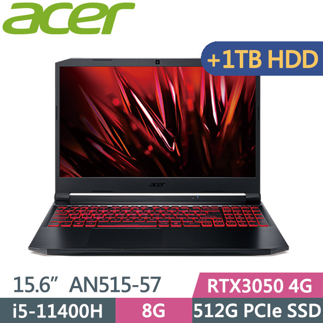 Acer Nitro AN515-57 黑(i5-11400H/8G/512G SSD+1TB/RTX3050 4G/15.6” FHD/Win10)特仕
