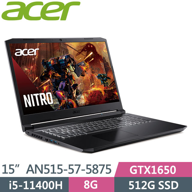 Acer AN515-57-5875 15吋電競筆電(i5-11400H/GTX1650/8G/512G SSD/Nitro 5/黑)
