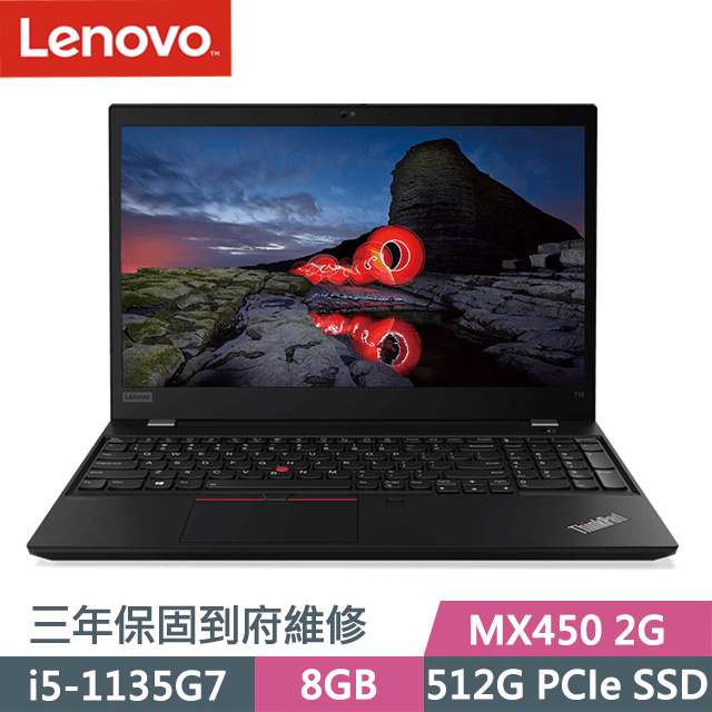 Lenovo thinkpad i5 8gb ram ssd best accessibility features