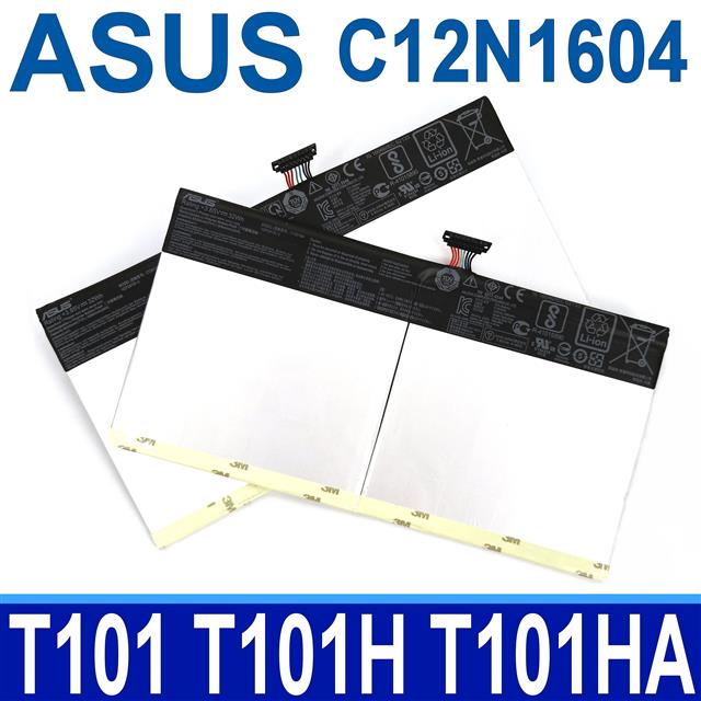 ASUS C12N1604 2芯 華碩 電池 T101 T101H T101HA R107HA T103HAF