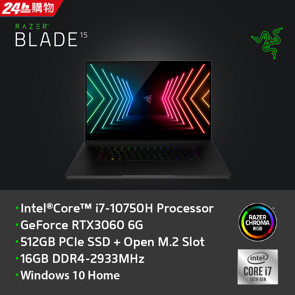 Razer Blade 15 黑 I7 h 16g Rtx3060 6g 512g Pcie W10 Fhd 144hz 15 6 Pchome 24h購物