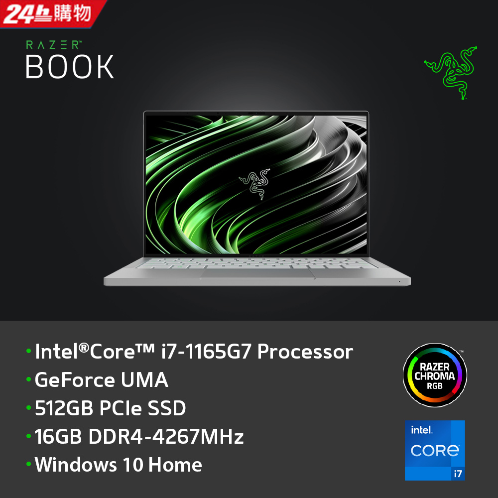 Razer Book I7 1165g7 16g 512g Ssd W10 Uhd Pchome 24h購物