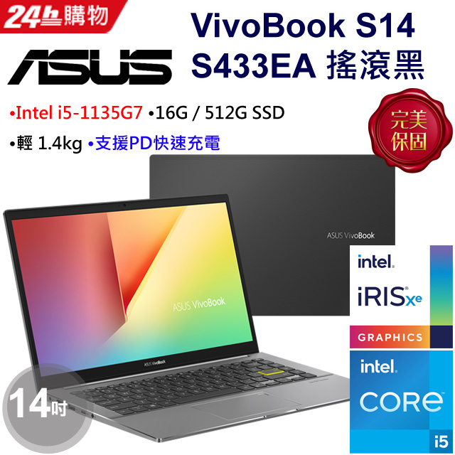 手機收購板橋