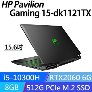 hp legend 15.6