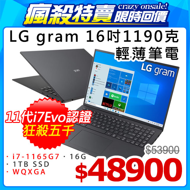 台北收購手機