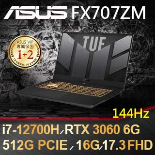 ASUS TUF Gaming F17 FX707ZM-0021B12700H (i7-12700H/16G/RTX 3060/512G PCIe/W11/FHD/144Hz/17.3)