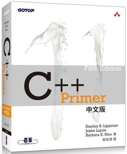 C Primer 5th Edition 中文版 Pchome 24h書店