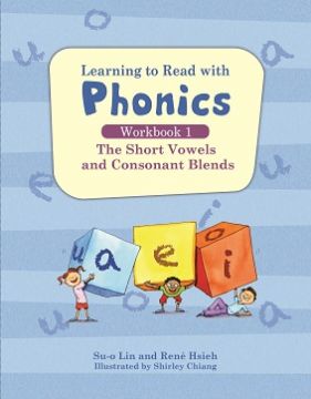 Learning To Read With Phonics 英語字母拼讀法 Workbook 1 The Short Vowels And Consonant Blends 短母音和子音的混合音練習本 Pchome 24h書店