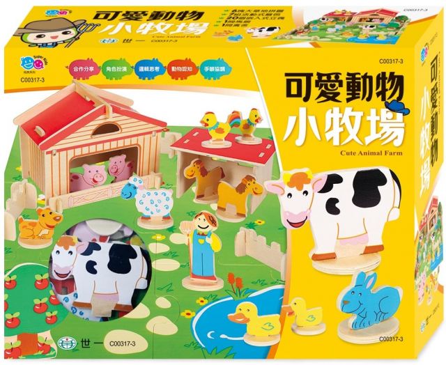 可愛動物小牧場木製積木 Pchome 24h書店