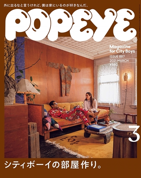 Popeye 3月號 21 Pchome 24h書店