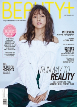 BEAUTY+ (KOREA) 9月號2017
