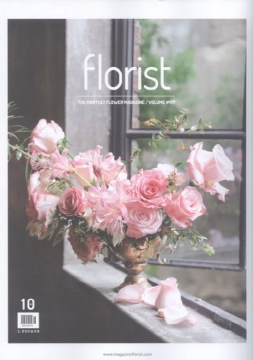Florist (KOREA) 10月號2017