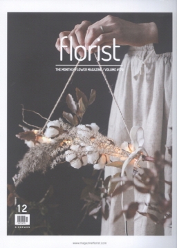 Florist (KOREA) 12月號2017