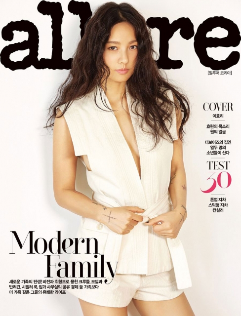 allure (KOREA) 5月號/2018