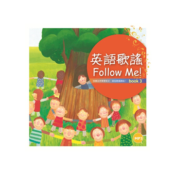 英語歌謠follow Me Book 3 中譯別冊 12k彩色精裝 1mp3 Pchome 24h書店