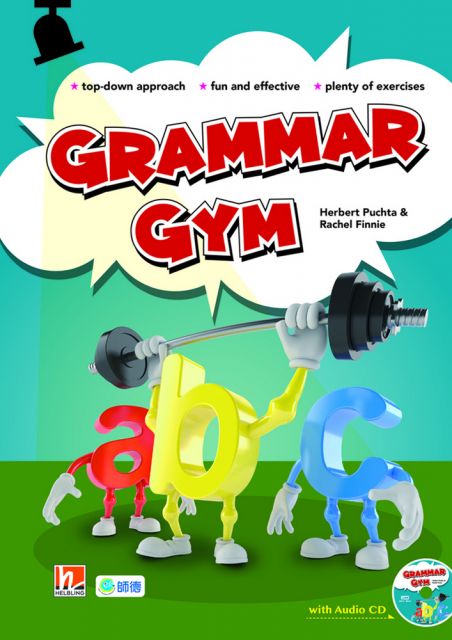 Grammar Gym練習本 附文法 聽力練習題cd Pchome 24h書店
