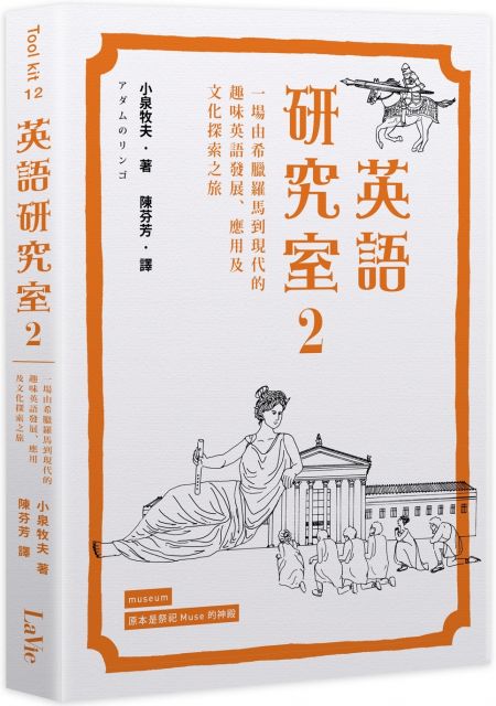 東西 南北 英語 東西南北の英語は 覚え方や読み方など方角について面白く覚えよう