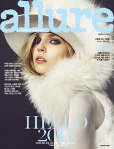 allure (KOREA)1月號_2014