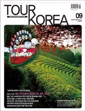 TOUR (KOREA)9月號_2014