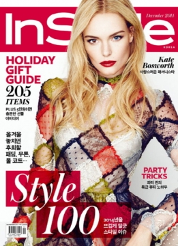 InStyle (KOREA) 12月號2014