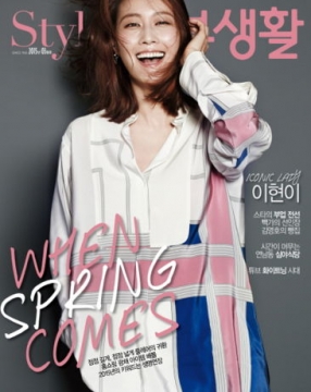 主婦生活 (KOREA) 3月號2015