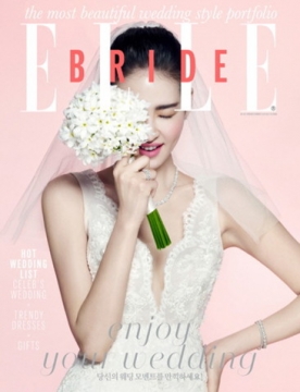 ELLE BRIDE (KOREA) 春季號2015